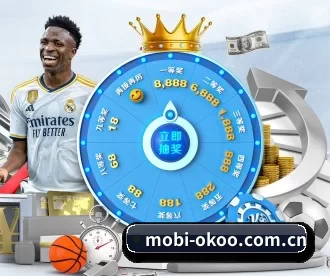 mobi-okoo.com.cn APP